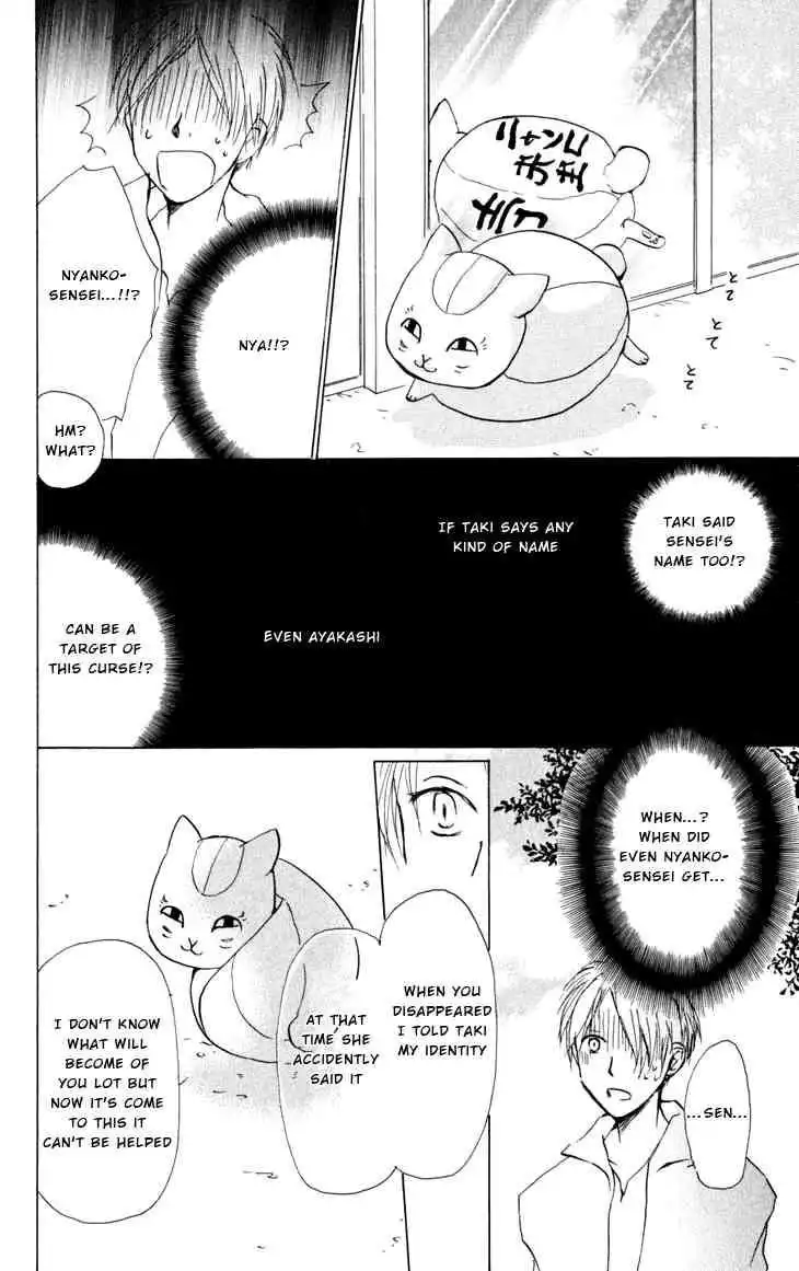 Natsume Yuujinchou Chapter 18 14